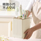 Carlot Kitchen Multi-functional Knife Stand Chop Cage Integrated