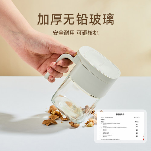 卡罗特调料罐食用盐罐调料瓶调味料罐厨房家用调料盒味精调味盒 - 图3