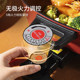 Carrot Intelligent Fully Automatic Electric Hot Pot