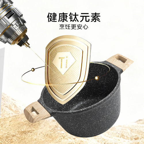 卡罗特汤锅家用炖锅有钛不粘锅双耳蒸锅煮粥锅电磁炉麦饭石泡面锅 - 图2