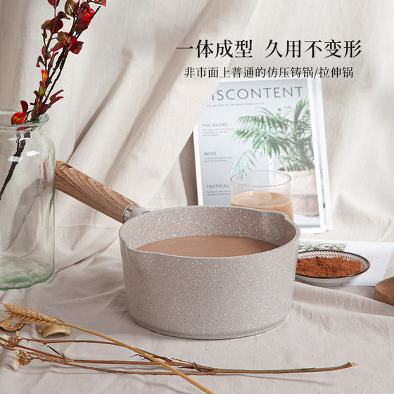 Carrot medical stone non-stick kitchen utensils