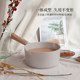 Carrot medical stone non-stick kitchen utensils