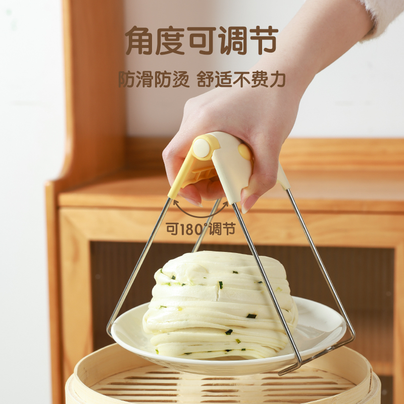 商品详情图片