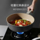 Carrot has titanium non-stick wok household pan frying pan non-stick wok gas stove induction cooker special
