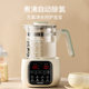 Carrot glass thermostatic hot water bottle milk regulator