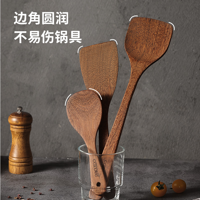 卡罗特鸡翅木锅铲不粘锅专用炒菜铲子木铲子木头炒勺饭勺家用套装 - 图1