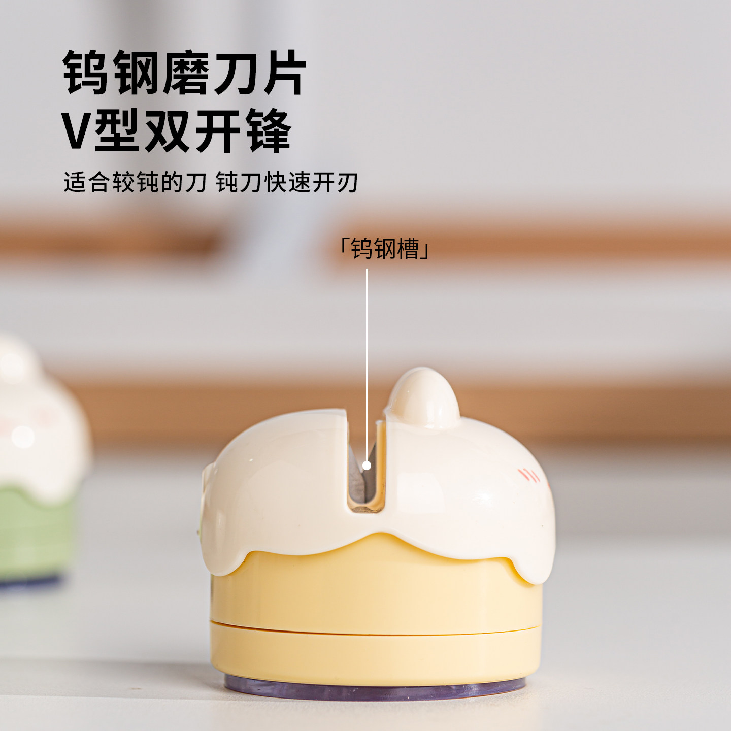 卡罗特吸盘磨刀石厨房家用菜刀剪刀快速磨刀神器2025新款磨刀器,淘宝优惠券,粉丝福利购,淘宝优惠卷