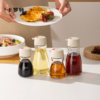 Carrot control volume soy sauce vinegar seasoning bottle sesame oil bottle home kitchen combination sub-packaging food grade glass small oil pot