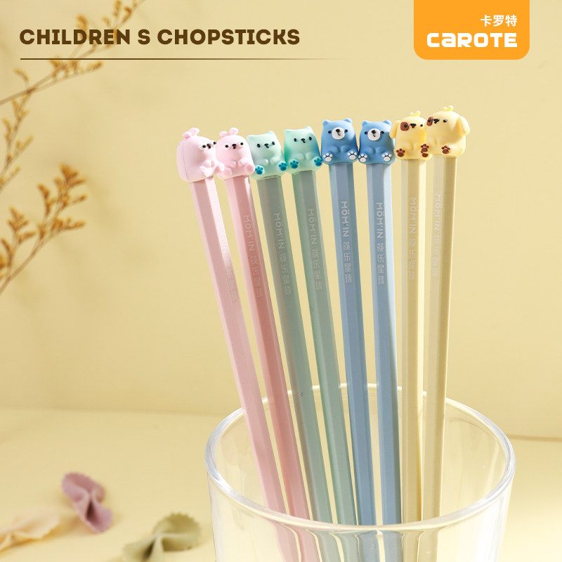 卡罗特合金筷子家用抗菌防霉防滑 carote卡罗特筷子
