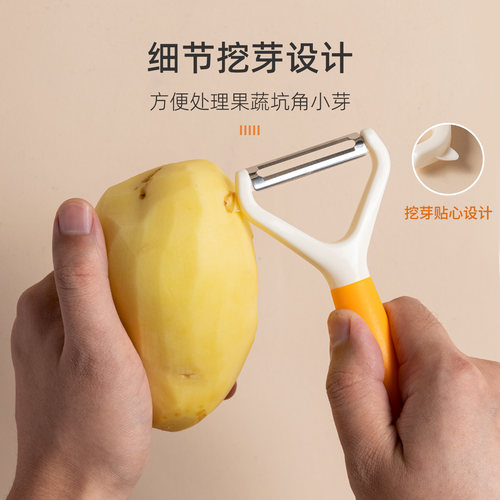 卡罗特辅食强力鸡骨剪骨头专用剪刀多功能不锈钢厨房剪刀家用肉剪 - 图3