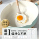 Carrot ceramic non-stick pot household pot pan frying pot induction cooker gas stove special cooking pot
