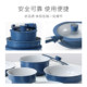 Carrot ceramic 0 fluorine non-stick pan set for the whole family