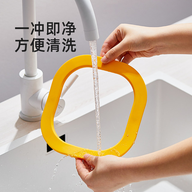 Carloter Thermal Insulation Pad Three-in-One Magnetic Place Pad