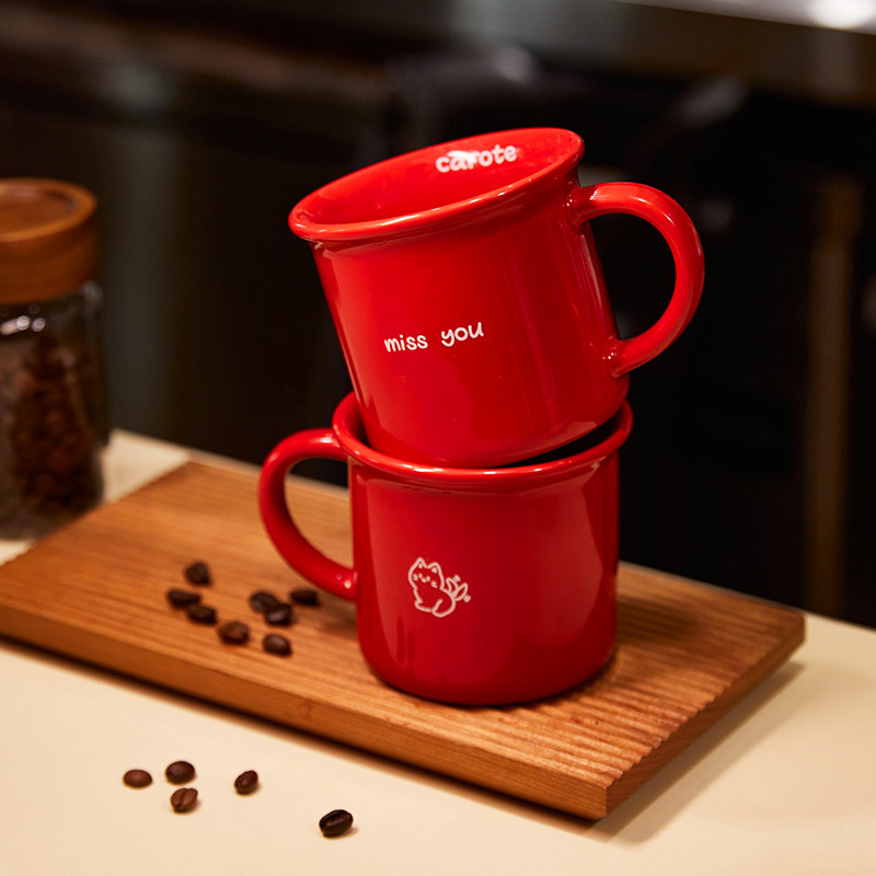 卡罗特马克杯子陶瓷水杯女早餐咖啡情侣对杯新婚伴手礼情人节礼物,淘宝优惠券,粉丝福利购,淘宝优惠卷