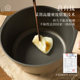 Carote has titanium non-stick steamer and micro-pressure cooker all in one