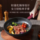 Carrot pan non-stick pan household steak frying pan omelette pan pancake breakfast pan titanium pan induction cooker special