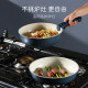 Carrot non-stick removable handle pot set