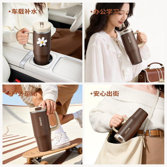 Carrot Straw Thermos Cup 960mL Ceramic Coated