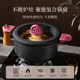 Carrot soup pot titanium non-stick pot steamer pot cooking pot stew pot household binaural hot pot induction cooker gas stove universal