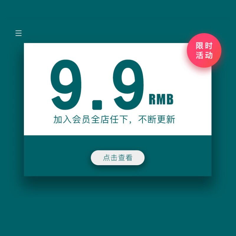 2024龙年春节新年元旦习俗介绍英语横竖版电子小报word手抄报模板