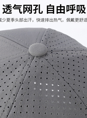 鸭舌帽夏季男款网眼透气棒球帽