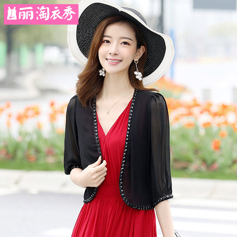小披肩配裙子2022夏季新款防晒衣 丽淘衣秀短外套