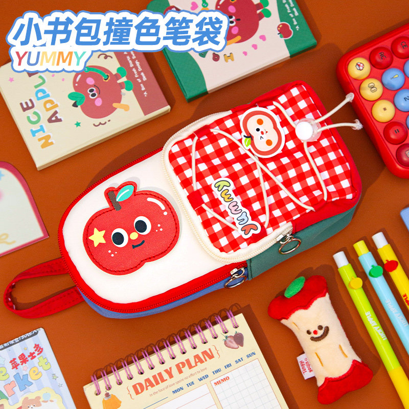 撞色小书包！女孩小学生苹果笔袋小众不撞款高颜值铅笔盒,淘宝优惠券,粉丝福利购,淘宝优惠卷