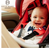 bestbaby neonatal lift basket type safety seat 13KG The baby baby onboard Cradle car Home Dual-purpose
