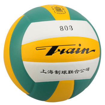 Locomotive Volleyball 803 ໝາຍເລກ 4 ໂຮງຮຽນປະຖົມໄວໜຸ່ມ ກິລາບານສົ່ງເດັກນ້ອຍ PU ຝຶກຊ້ອມ ແລະ ແຂ່ງຂັນບານສົ່ງ.