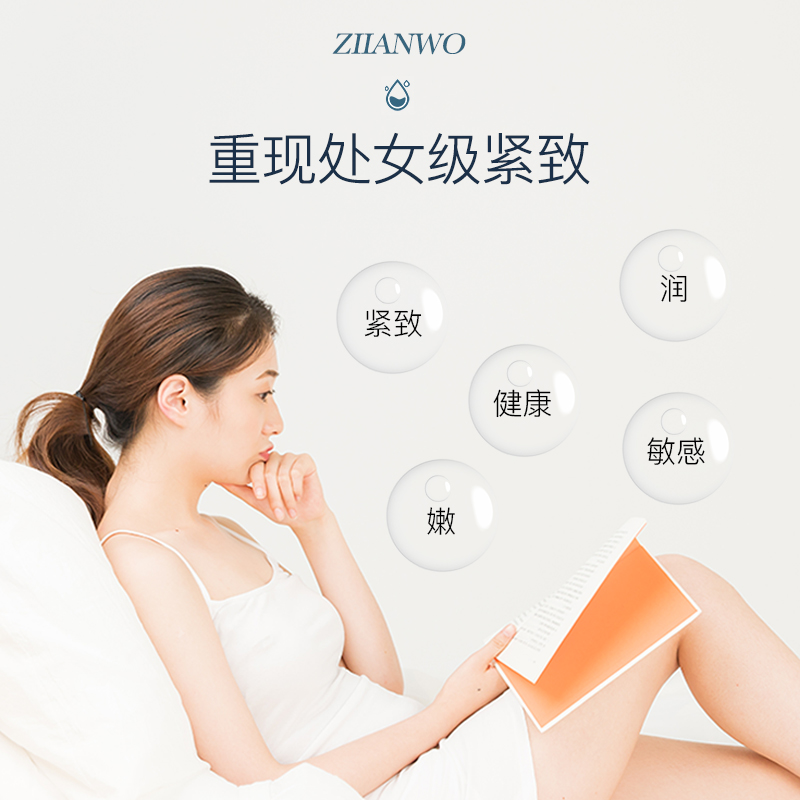 迟 保密发货 消字号 防腐 0 ~ 10mm 一次 N 泽澜沃 迟 保密发货 消字号 防腐 0 ~ 10mm 一次 N 泽澜沃