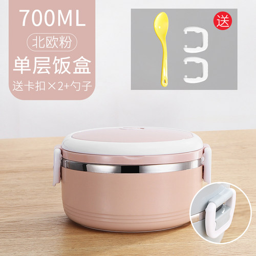 700ml304不锈钢保温饭盒学生便当盒日式儿童餐盒汤碗上班族保温桶 - 图2