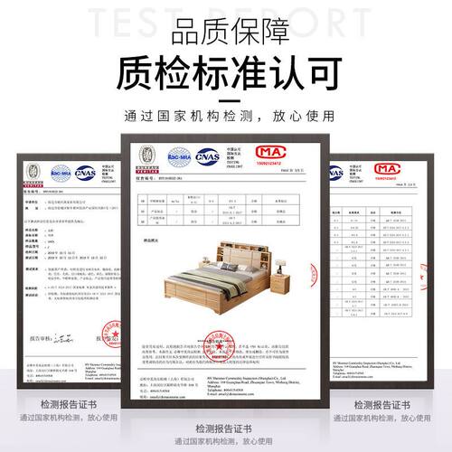 全实木床现代简约家具床单人床双人带书架家用1.5米1.8m床1.2床架 - 图3
