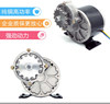 Permanent magnet DC brushed reduction motor motor