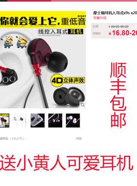 完美日记唇釉口红v07正品
