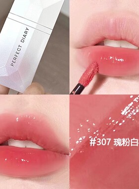 完美日记名片唇釉口红038