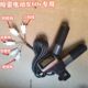 ອຸປະກອນເສີມລົດໄຟຟ້າ Harley 48v60v handle cover