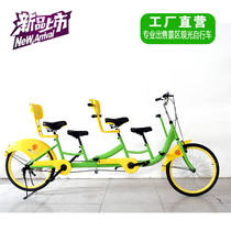 New Double Parent-enfant Bike Tours Hire Sightseeing Bike Lovers Duo Ride Adults With Kids Bikes