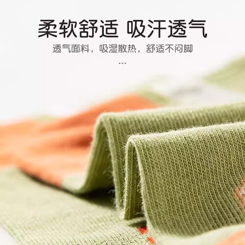 夏天冰丝袜子女短筒水晶袜玻璃丝短袜绣花卡丝船袜超薄透气防勾丝 - 图2