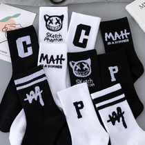 Socks Men Trends 100 Hitch Students Midbarrel Socks Autumn Winter Ins Black & White Men Breathable Alphabet Sports Basketball Socks