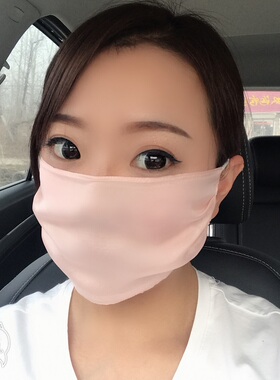 100%桑蚕丝口罩面纱防晒夏季