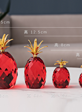 水晶梳妆台客厅轻奢风聚财摆件