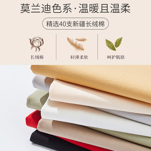 吊带背心女夏外穿2024新款白色不带胸垫美背内搭抹胸上衣无袖打底 - 图3