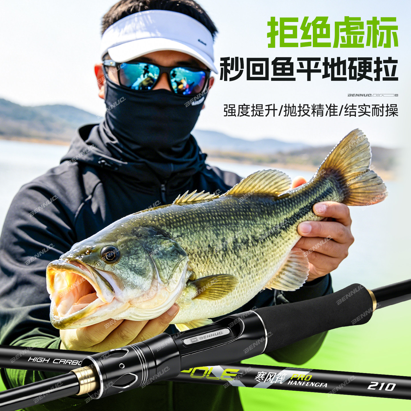 筏杆筏竿套装全套冰钓阀杆伐竿软尾小筏竿碳素远投岸抛筏钓竿鱼竿