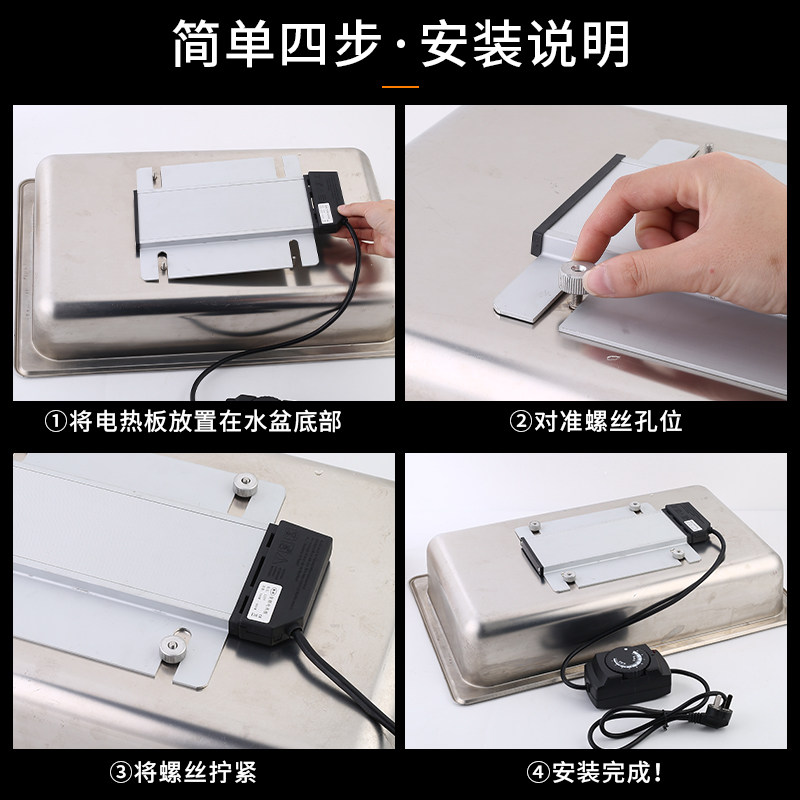 自助餐炉长方形电热板布菲炉发热板保温炉八角电加热板温控可调温,淘宝优惠券,粉丝福利购,淘宝优惠卷