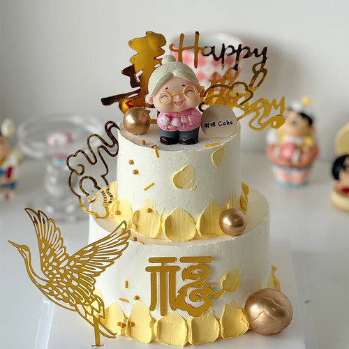 网红老头织毛衣老太寿公寿婆蛋糕摆件爷爷奶奶老人过生日祝寿装饰 - 图1