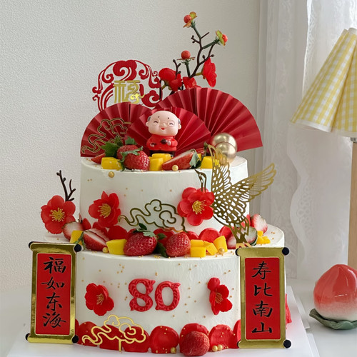 网红老头织毛衣老太寿公寿婆蛋糕摆件爷爷奶奶老人过生日祝寿装饰 - 图2