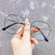 Irregular myopia glasses women's frames can be equipped with prescription