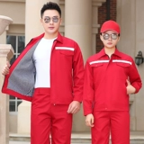 Демисезонный лонгслив, износостойкий комплект для работы подходит для мужчин и женщин, увеличенная толщина, делается под заказ