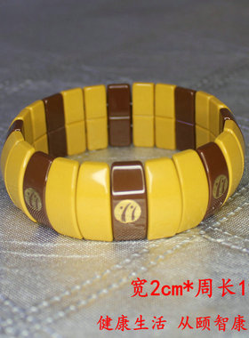 韩国托玛琳链纳米手串麦饭石锗石