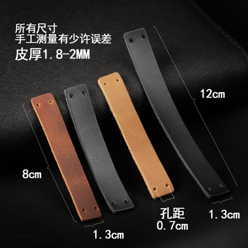 汽车钥匙扣加厚真皮更换新皮单皮替换黑色棕适合大众奥迪奔驰改装 - 图3